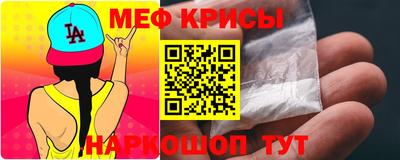 герыч Обнинск