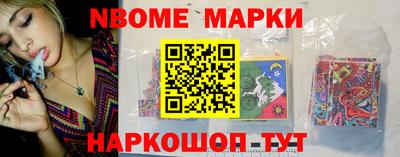 мефедрон Нягань
