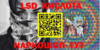 мефедрон Нягань
