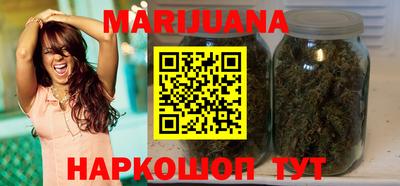 мефедрон Нягань
