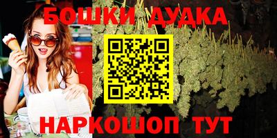 герыч Обнинск
