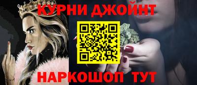 мефедрон Нягань
