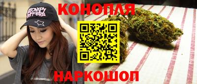 мефедрон Нягань