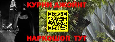мефедрон Нягань
