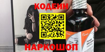 мефедрон Нягань