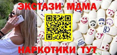 мефедрон Нягань