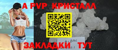 мефедрон Нягань