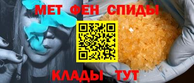 мефедрон Нягань