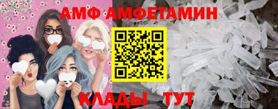герыч Обнинск