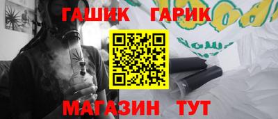 мефедрон Нягань