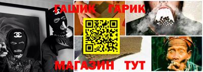 мефедрон Нягань