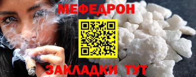 шишки Обь