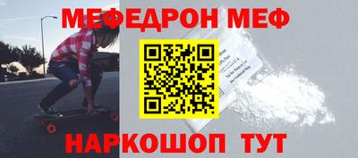герыч Обнинск