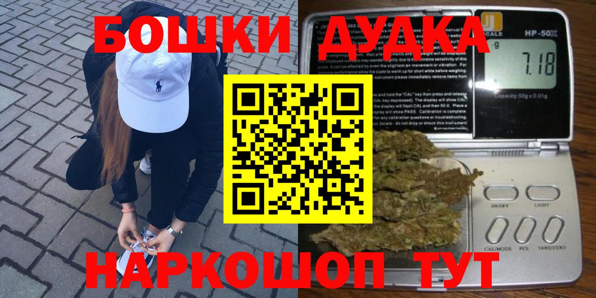 Серов  Канабис Amnesia  Вход с VPN  Шишки марихуана тримм  Канабис MAZAR  Конопля тримм 